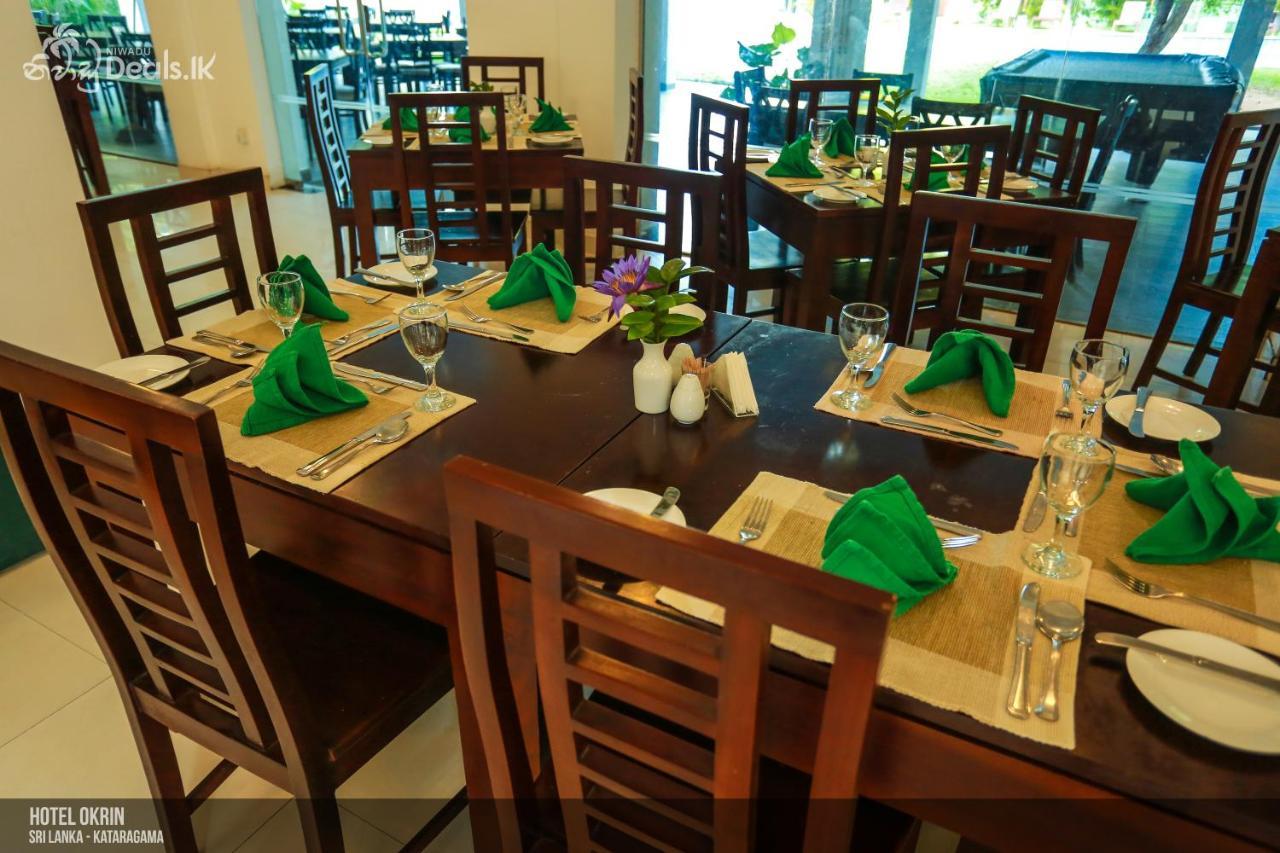 Lavendish Okrin Hotel Kataragama Buitenkant foto